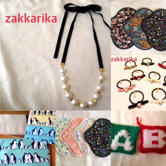 zakkarika